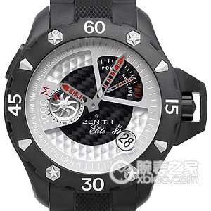 Zenith 96.05 15.685/21.R642 Stainless steel, 42.5mm (Discontinued) - Image 1