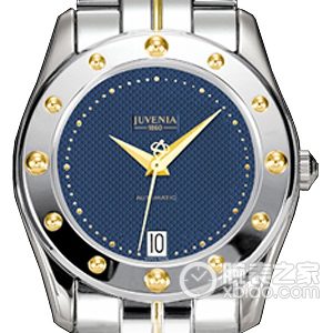Zunhuang Planet P5A4.4.644.08 Automatic machinery, stainless steel with diamond inlay, 36mm - Image 1