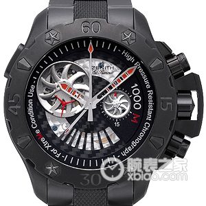 Zenith 96.0527.4021/21.M529 Automated machinery, titanium, 46.5mm (discontinued) - Image 1