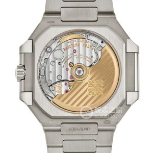 Patek Philippe CUBITUS 7128/1G-001 Automatic machinery, platinum, 40mm - Image 2
