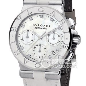 Bulgari DIAGONODG35WSLDCH/9 Automatic machinery, precision steel, 35mm - Image 1