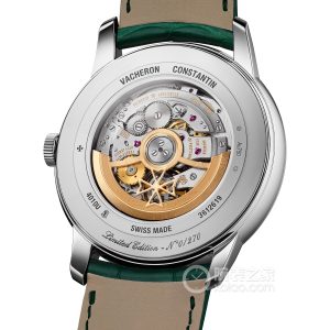 Vacheron Constantin Patrimony 4010U/000G-H057 Automatic machinery, platinum finish, 42.5mm - Image 2