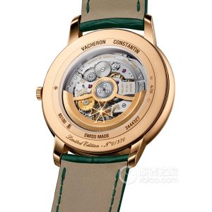 Vacheron Constantin Patrimony 85180/000R-H116 Automatic mechanical, 18K pink gold, 40mm - Image 2