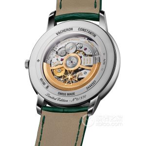 Vacheron Constantin Heritage 85180/000G-H035 Automatic machinery, platinum, 40mm - Image 2