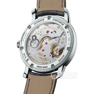 Vacheron Constantin Patrimony 82172/000P-H062 Manual mechanical, 950 platinum, 38mm - Image 2