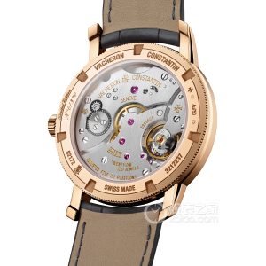Vacheron Constantin Patrimony 82172/000R-H118 Manual mechanical, 18k pink gold, 38mm - Image 2