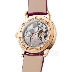 Vacheron Constantin Patrimony 1405T/000R-H061 Manual mechanical, 18K pink gold, 33mm - Image 2