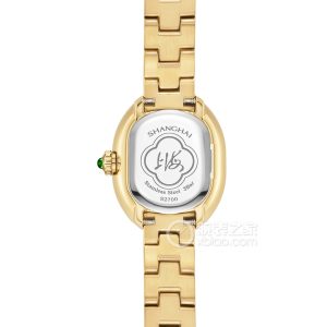 Shanghai Modern S2700.0006.025.09 Quartz, stainless steel, 20*26mm - Image 2