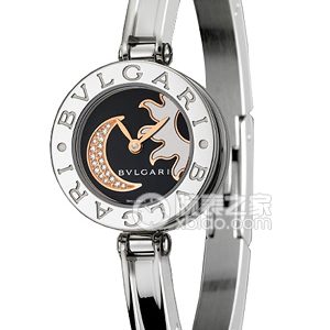 Bulgari B.ZERO1BZ22BSMDSS.M Quartz, stainless steel, 22mm - Image 1