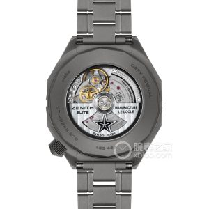 Zenith Peak 97.A3648.670/21.M3648 Automatic machinery, titanium, 37mm - Image 2