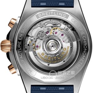 Breitling mechanical chronograph UB0134101C1S1 Automatic machinery, precision steel, 42mm - Image 2