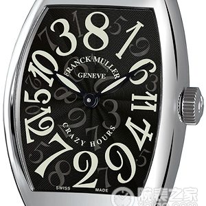 Franck Muller CRAZY HOURS 8880 CH: White gold case, white hour markers, black dial Automated machinery, 18k white gold, 46.5x40mm (Discontinued) - Image 1