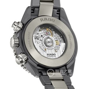 Captain Radar Cook R32189313 Automatic machinery, precision steel, 43mm - Image 2