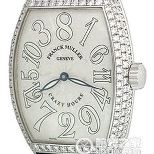 Franck Muller Crazy Hours 7851 CH D Automated machinery, 18k white gold set with diamonds, 49x35mm (discontinued) - Image 1