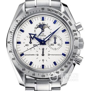 Omega Speedmaster 3575.20 Manual mechanical parts, stainless steel, 42mm - Image 1