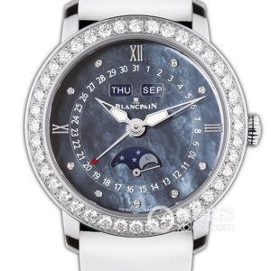Blancpain Women's Wear 3663-4654L-52B Automatic machinery, precision steel, 35mm - Image 1
