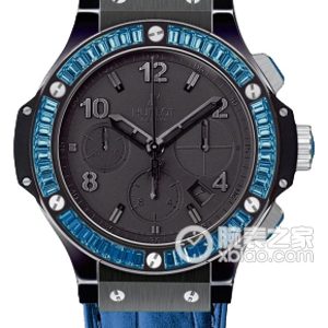 Hublot BIG BANG 341.CL.1110.LR.1907 Automatic machinery, ceramics, 41mm (discontinued) - Image 1