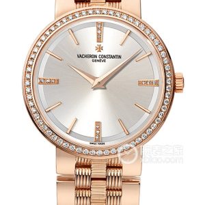 Vacheron Constantin Heritage 25557/Q01R-9277 Quartz, 18k rose gold, 30mm - Image 1