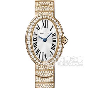 Cartier bathtub HPI00499 Quartz, 18k rose gold set with diamonds, 25.3 x 20.8 mm - Image 1