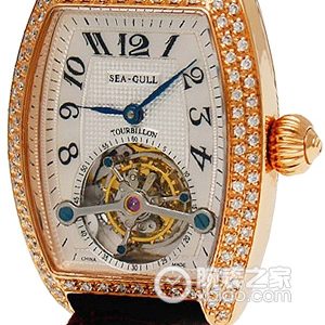 Seagull Collector ST8400VGLA Manual mechanical, rose gold with diamonds, 40mm - Image 1