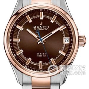 Zenith EL PRIMERO51.2170.4650/75.M2170 (Two-tone) Automatic machinery, precision steel, 40mm (Discontinued) - Image 1