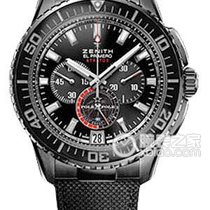 Zenith EL PRIMERO 24.2062.405/27.C707 Automatic machinery, ceramics, 45.5mm (discontinued) - Image 1