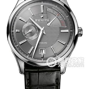 Zenith Elite 18.2120.685/02.C498 Platinum Automatic machinery, 18k white gold, 40mm - Image 1