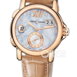Ulysse Nardin 246-22/392 Automatic machinery, 18k rose gold, 37mm (discontinued) - Image 1