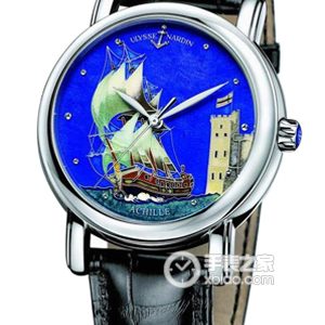 Ulysse Nardin Limited Edition Watch 139-70-9/GH Automatic machinery, 950 platinum, 40mm (discontinued) - Image 1