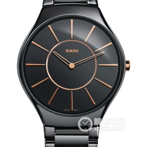 Radar True Thin R27741152 Quartz, high-tech ceramic, stainless steel, 39mm - Image 1