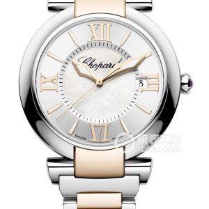 Chopard Imperial E388531-6002 Automatic machinery, 18k rose gold, stainless steel, 40mm - Image 1