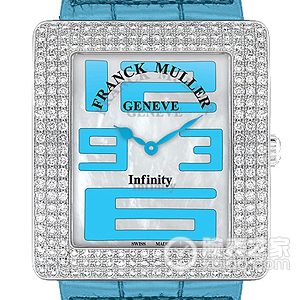Franck Muller INFINITY3740 QZ A D3 Quartz, 18k white gold with diamonds, 35mm (discontinued)