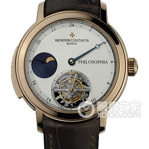 Vacheron Constantin Loft Craftsman 80173/000R-9483 Manual mechanical, 18k rose gold, 43mm - Image 1