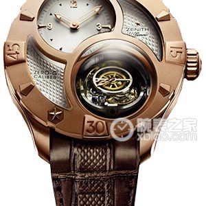 Zenith Peak 18.05 26.88 00/01.C649 Automatic mechanical design, 18k rose gold, 46.5mm - Image 1