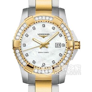Longines watchmaking tradition L3.247.3.97.7 Quartz, stainless steel, 29mm