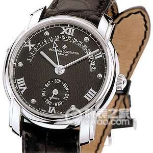 Vacheron Constantin 47245/000P-8789 Automatic machinery, platinum, 38mm - Image 1