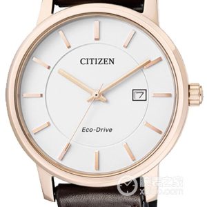 Citizen Eco-Drive meter BM6753-00A Photodynamic, stainless steel, 40mm