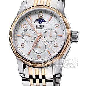 Oris BIG CROWN 581.7627.4361MB Automatic machinery, precision steel, 40mm