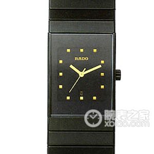 Radar integral ceramic R21347162 Quartz, ceramics