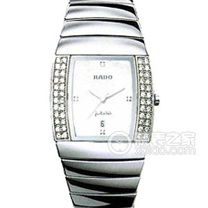 Radar R13577902 Quartz, ceramic with diamonds
