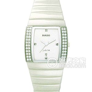 Radar R13632702 Quartz, ceramic with diamonds