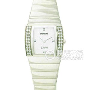 Radar R13633702 Quartz, ceramic with diamonds
