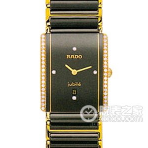 Radar Precision Ceramics R20338732 Quartz, ceramics