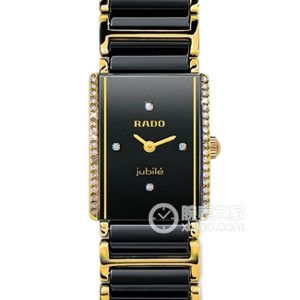 Radar Precision Ceramic R20339712 Quartz, ceramics