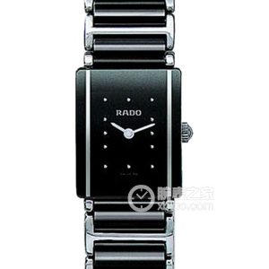 Radar Precision Ceramics R20488162 Quartz, ceramics