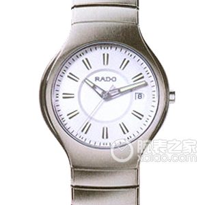 Radar R27675102 Quartz, ceramics