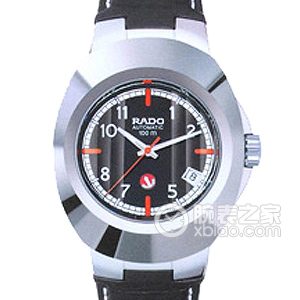 Radar prototype R12637155 Automatic machinery, titanium metal