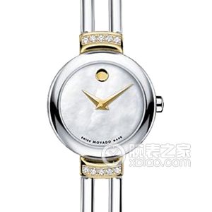 Movado Harmony 0606354 Quartz, two-tone stainless steel with diamond accents, 23mm