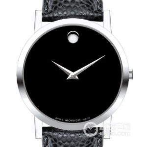 Movado Museum 0606179 Quartz, Stainless Steel, 38mm - Image 1