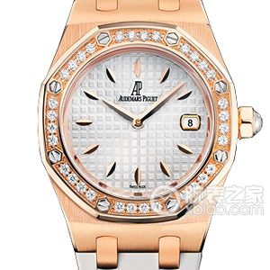 Audemars Piguet Royal Oak 67621OR.ZZ.D010CA.01 Quartz, 18k rose gold, 33mm (discontinued) - Image 1